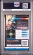 画像2: 【PSA10】オファニモン デジモンジントリックス (2)