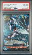 画像1: 【PSA10】ダブルオークアンタ BL198S (1)