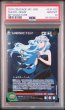 画像1: 【PSA10】シェリル・ノーム CH-103 マクロスクルセイド サイン (1)